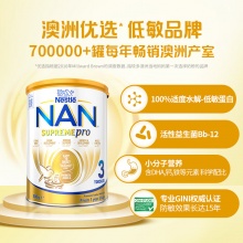 雀巢(Nestle)超级能恩幼儿配方奶粉 3段 800克