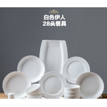亿嘉IJARL 时尚陶瓷28头韩式骨瓷餐具套装 东洋之心