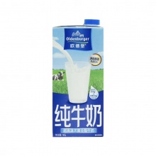 德国 进口牛奶 欧德堡（Oldenburger）超高温处理全脂纯牛奶1L*12