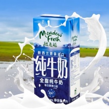 新西兰 原装进口 纯牛奶 纽麦福（ Meadow fresh ）全脂1L*12盒/箱
