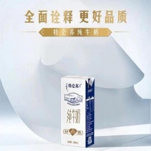 蒙牛 特仑苏 纯牛奶 250ml*12 礼盒装